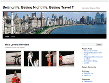 Tablet Screenshot of beijinglife.blogtown.co.nz